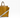 Sac cabas Roger daim cognac